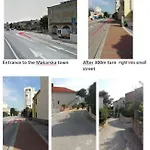 Ivka Διαμέρισμα *